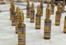 Fentanilo contaminado: Diputados aprobó la creación de una comisión investigadora