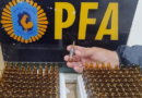 La Justicia amplió los procesamientos por el fentanilo contaminado y ya son 90 las muertes investigadas