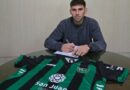 El delantero Franco Coronel se incorporó a San Martín de San Juan