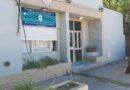 Investigan un robo en una vivienda de Ramallo