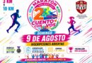 La EES N° 2 abrió las inscripciones para la segunda edición de la Maratón «Cuento con Vos»
