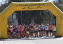 El CEF N° 60 de Ramallo prepara una nueva edición de su Maratón Aniversario