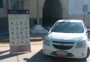 Esclarecen un hurto a un comercio de Ramallo: secuestran en Villa Gobernador Gálvez el vehículo utilizado en el hecho
