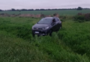 Un automóvil despistó en el Camino de la Costa, en el ingreso a la arenera